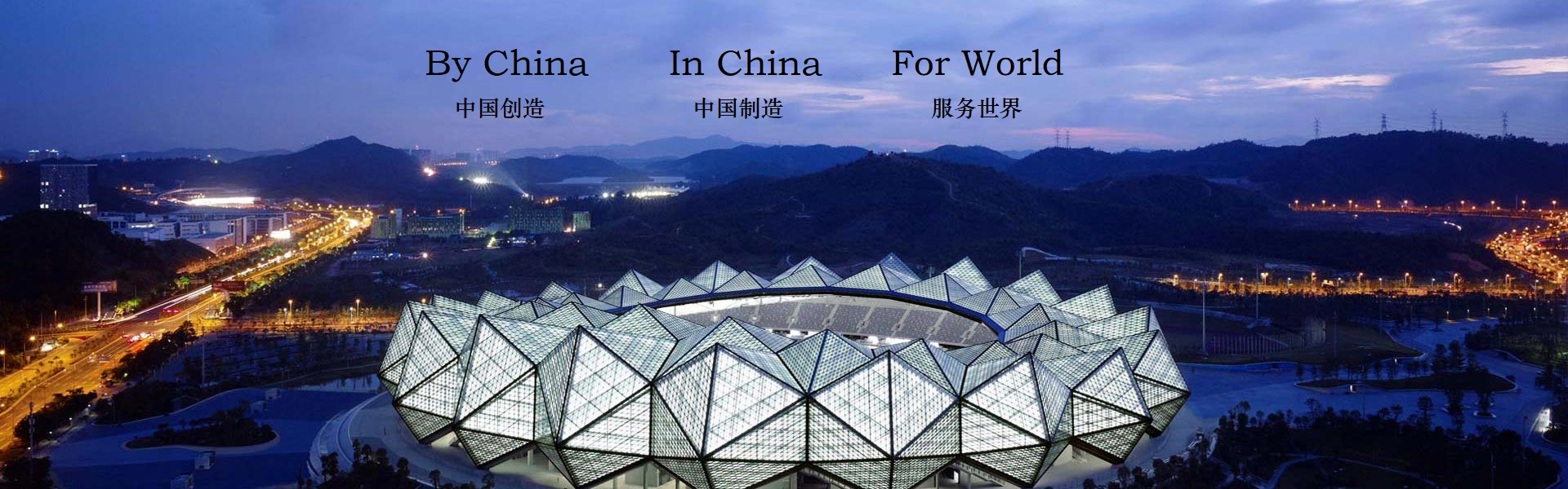 廣告標題
